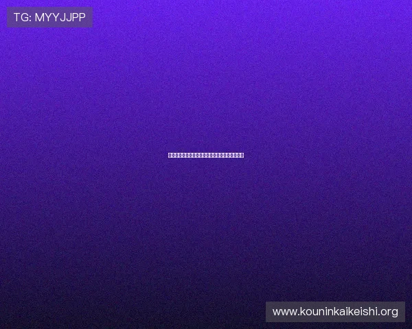 如何选择关注的世界杯球队及其比赛亮点全面解读