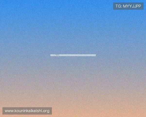 球友体育app下载支持多种运动项目的实时直播和互动评论提升你的体育观赛体验