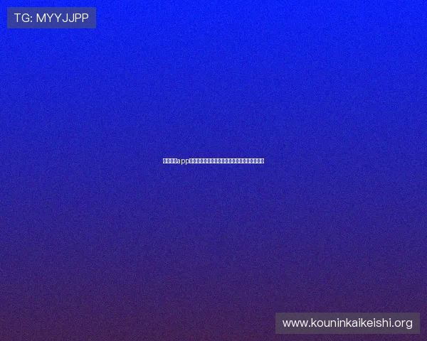 球友体育app官网苹果版本下载安装教程及常见问题解决方案