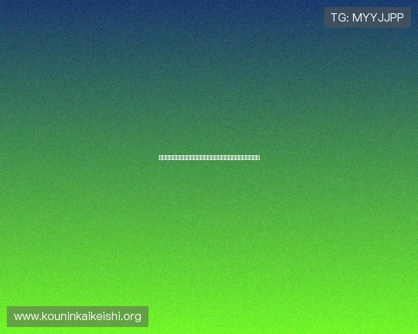 球友体育下载入口官方网站全面介绍最新版本下载流程与使用技巧